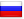 Russian translation flag